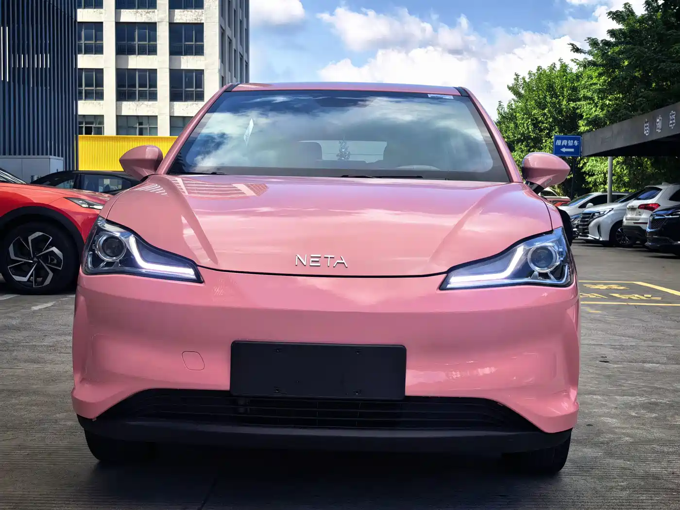 Nezha Auto Nezha V 2021 2021 Witch Edition