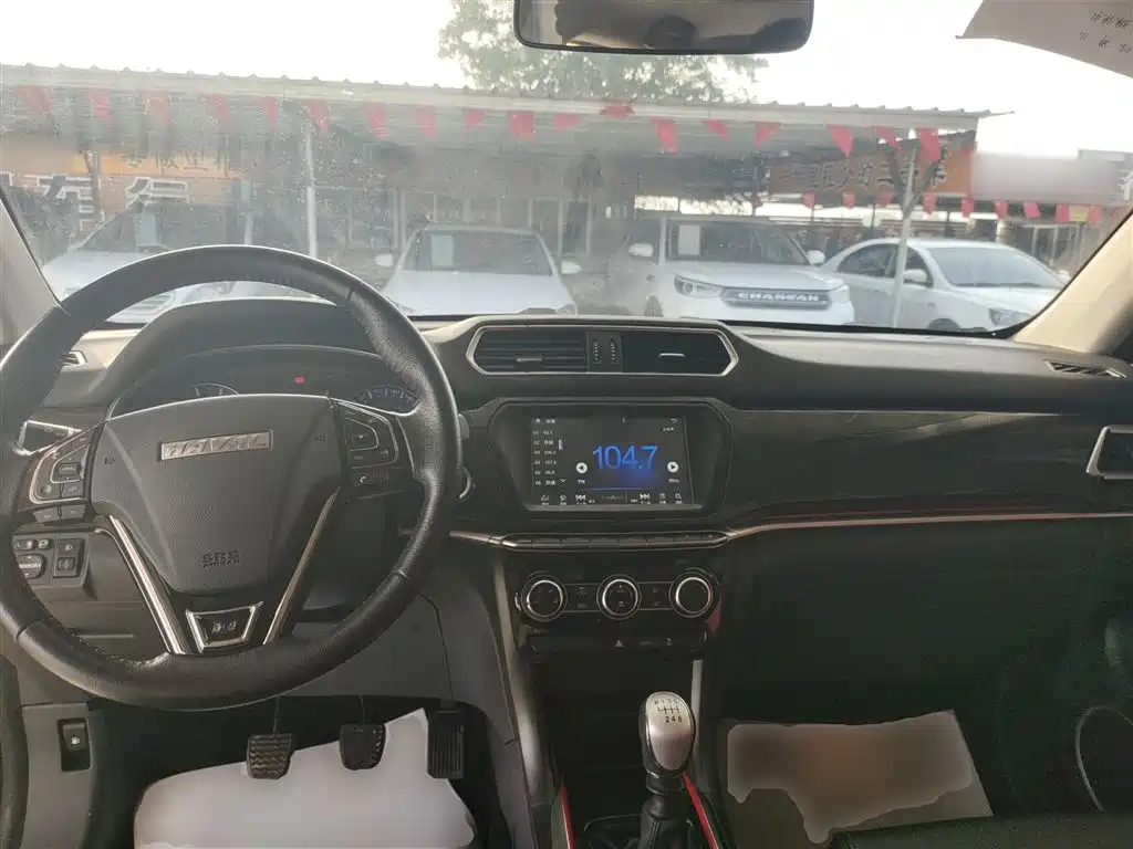 Haval H2 2017 Blue Label 1.5T Manual 2WD Luxury фото 12