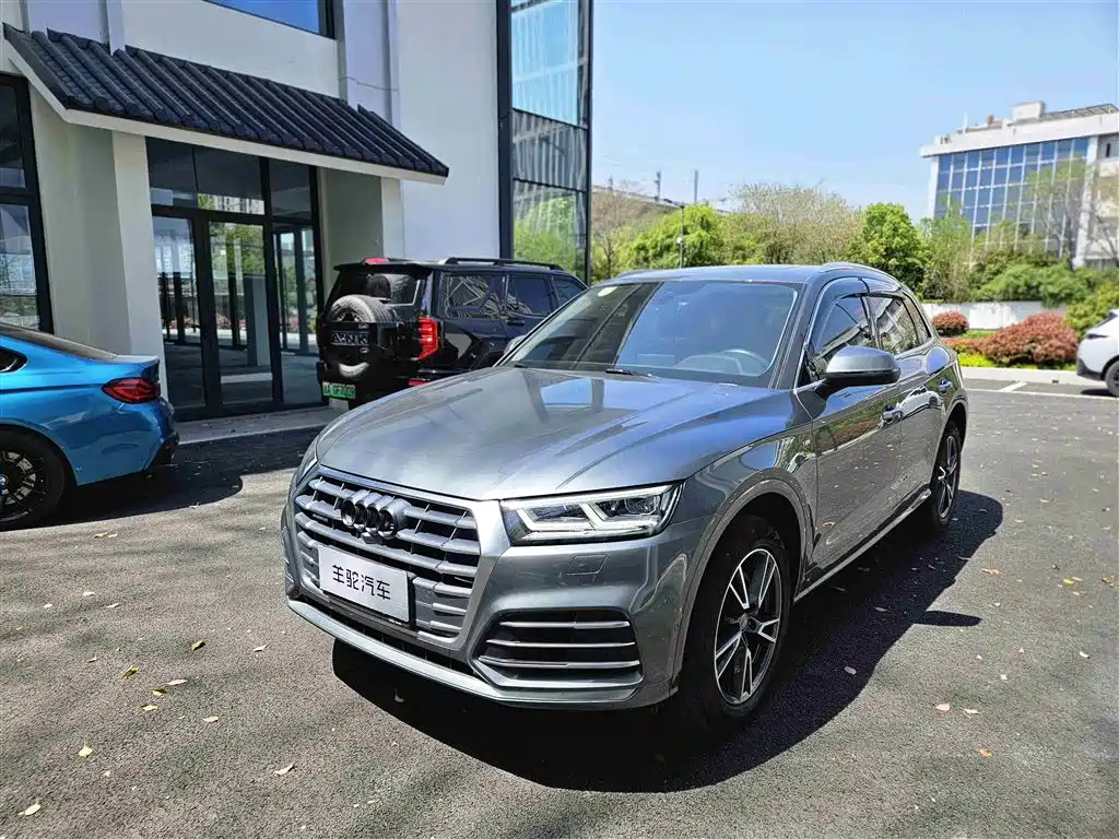 Audi Q5L 2020 45 TFSI Exclusive Fashion