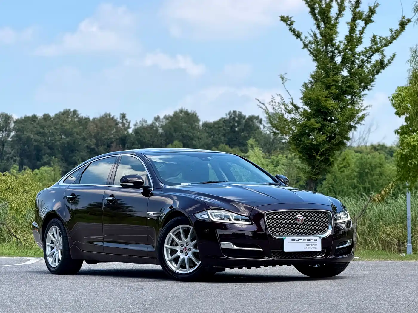 Jaguar XJ 2017 2016 XJL 3.0 SC 2WD Elegance Business Edition