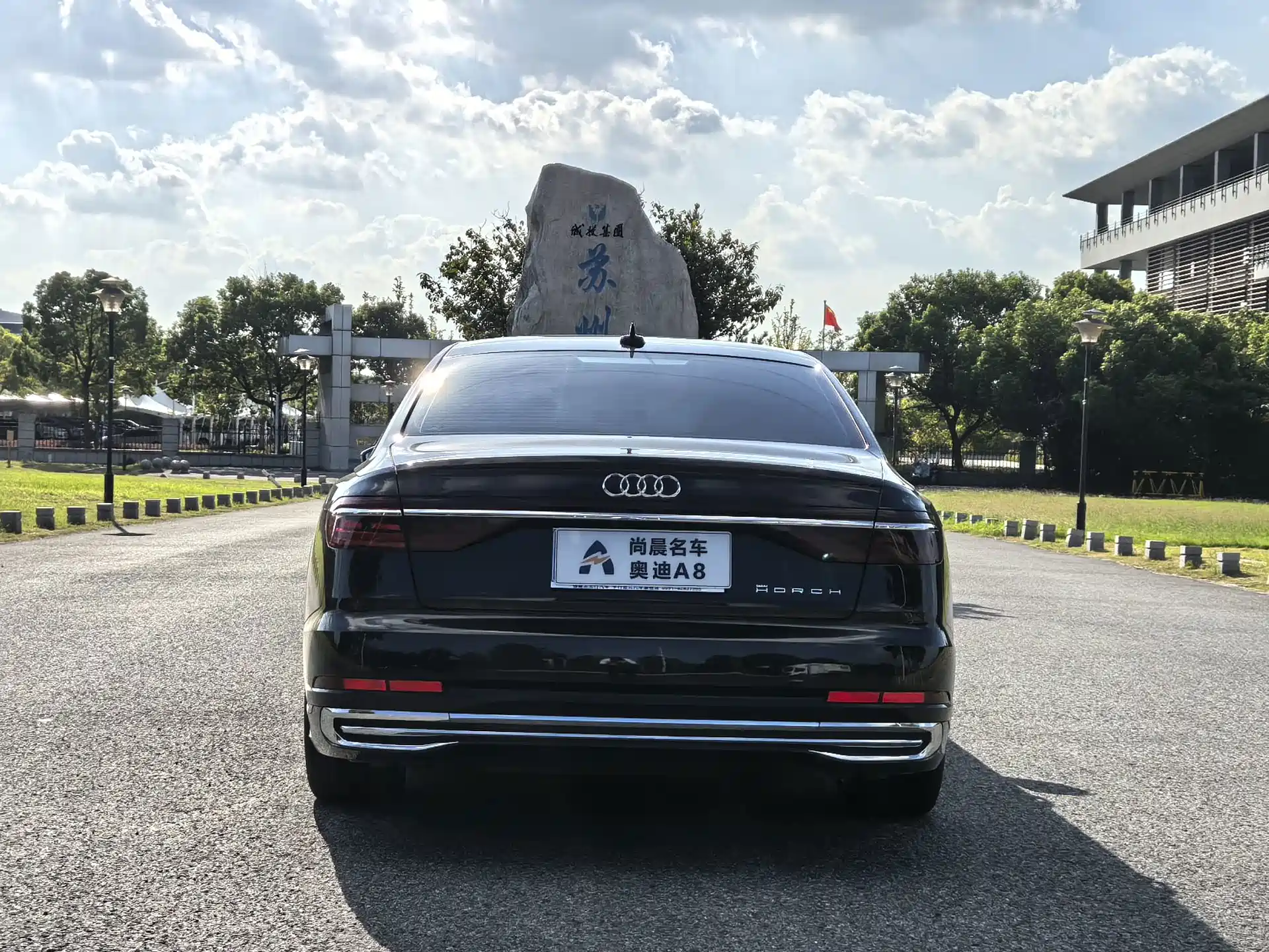 صورة 19 - Audi A8