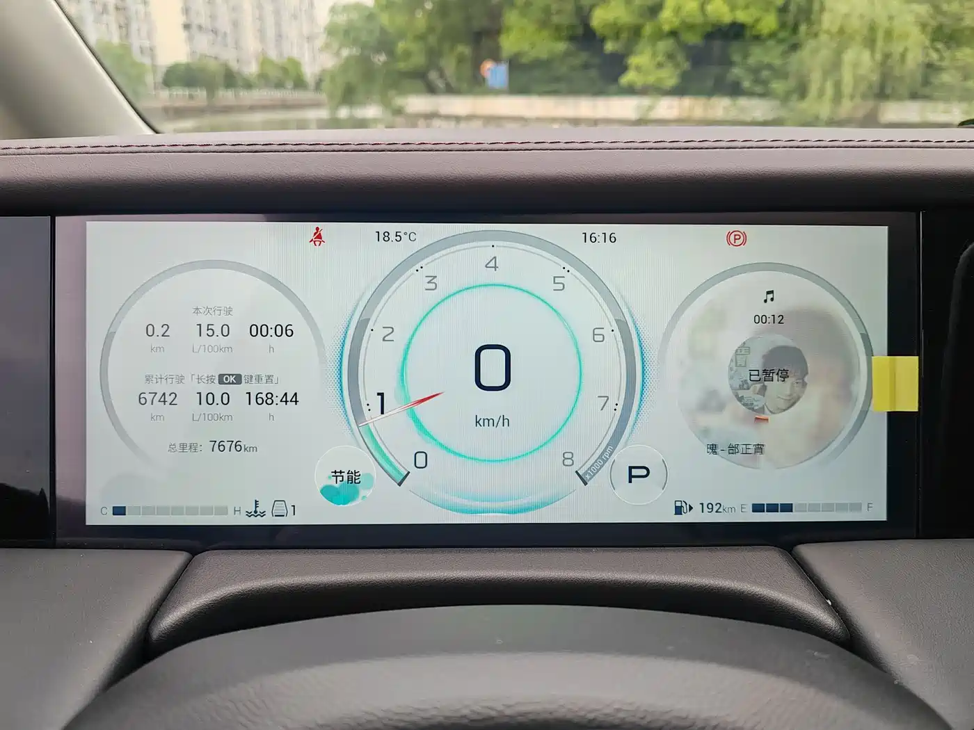 GAC Trumpchi Trumpchi M8 2024 Master Series 400T Premium Edition фото 5