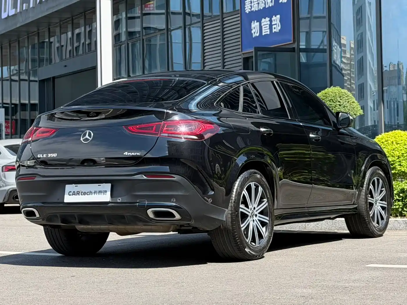 Mercedes-Benz GLE Coupe 2023 2023 GLE 350 4MATIC Coupe SUV Luxury