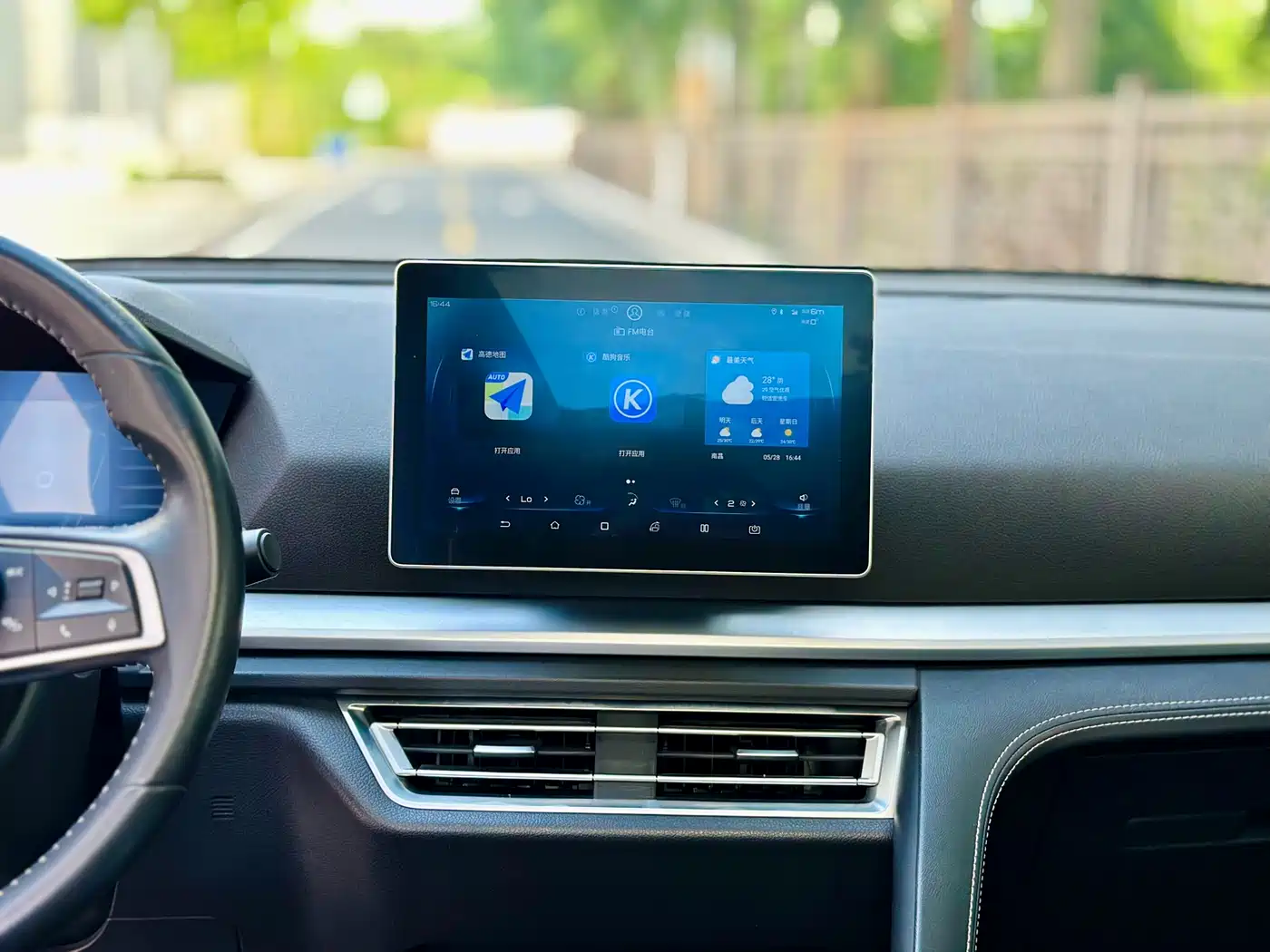 BYD Song Pro 2019 1.5T Automatic Luxury фото 16