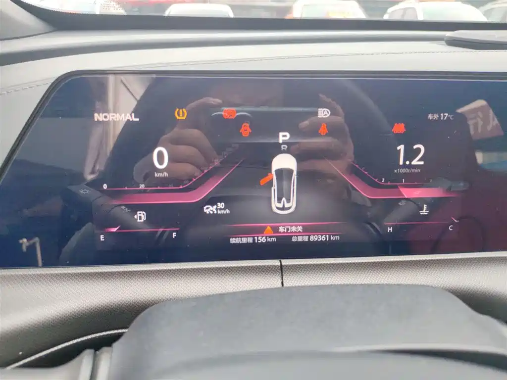 Changan UNI-T 2020 2020 1.5T Flagship