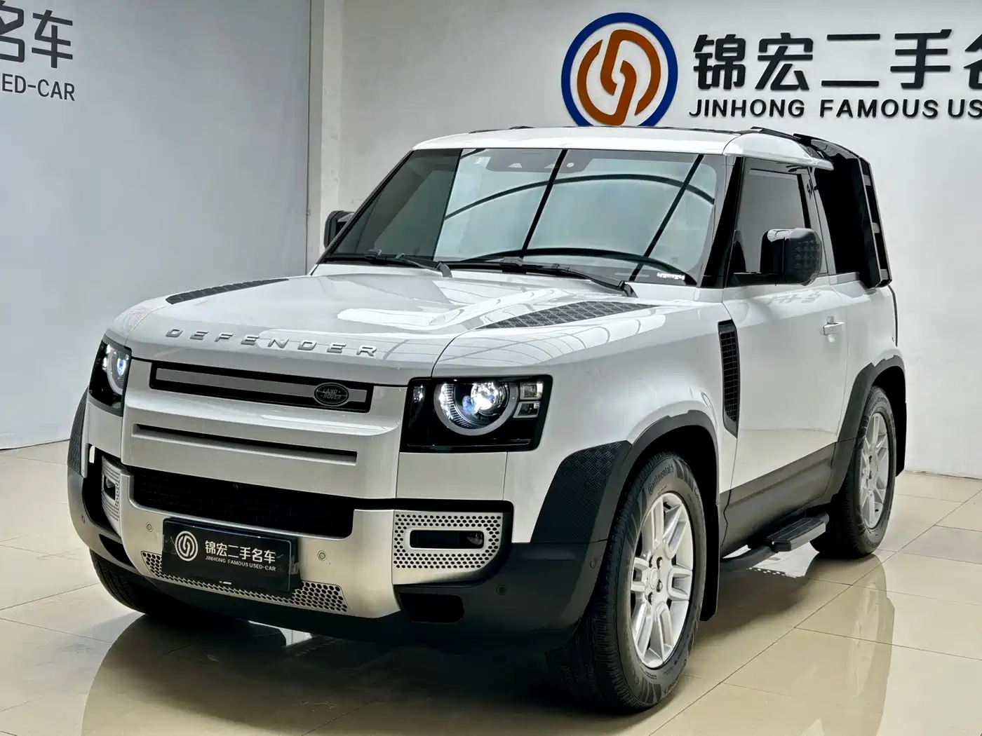 Land Rover Defender 2024 90 2.0T P300 S