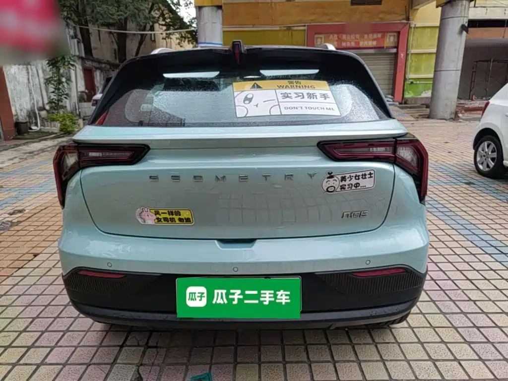 Geely Geometry E Firefly 2022 2023 401KM Linglong Tiger 5-Seater