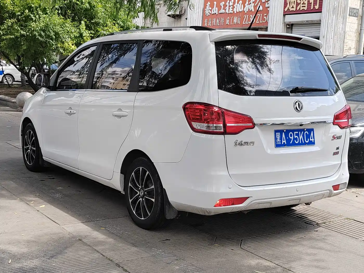 Dongfeng Fengxing Fengxing S500 2016 2016 1.6L CVT Premium