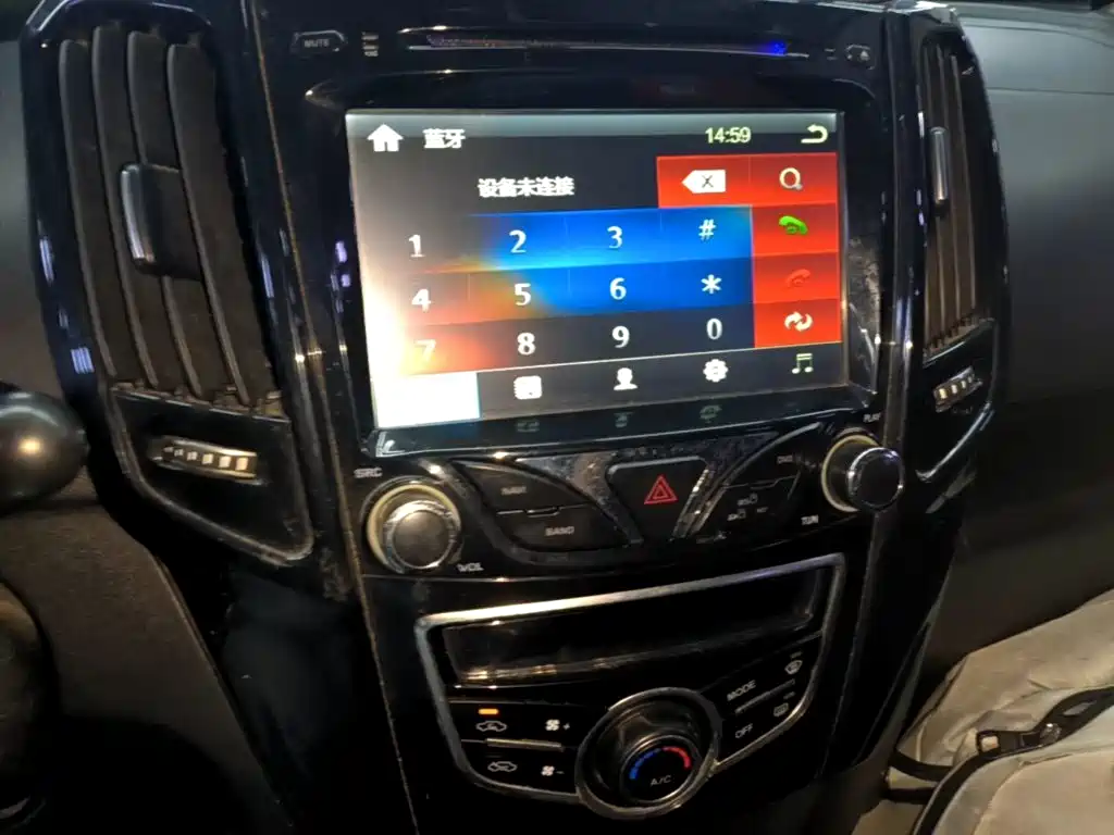 Photo 13 - Haval H1