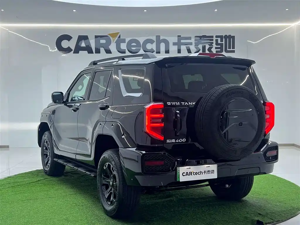 TANK TANK 400 NEW ENERGY