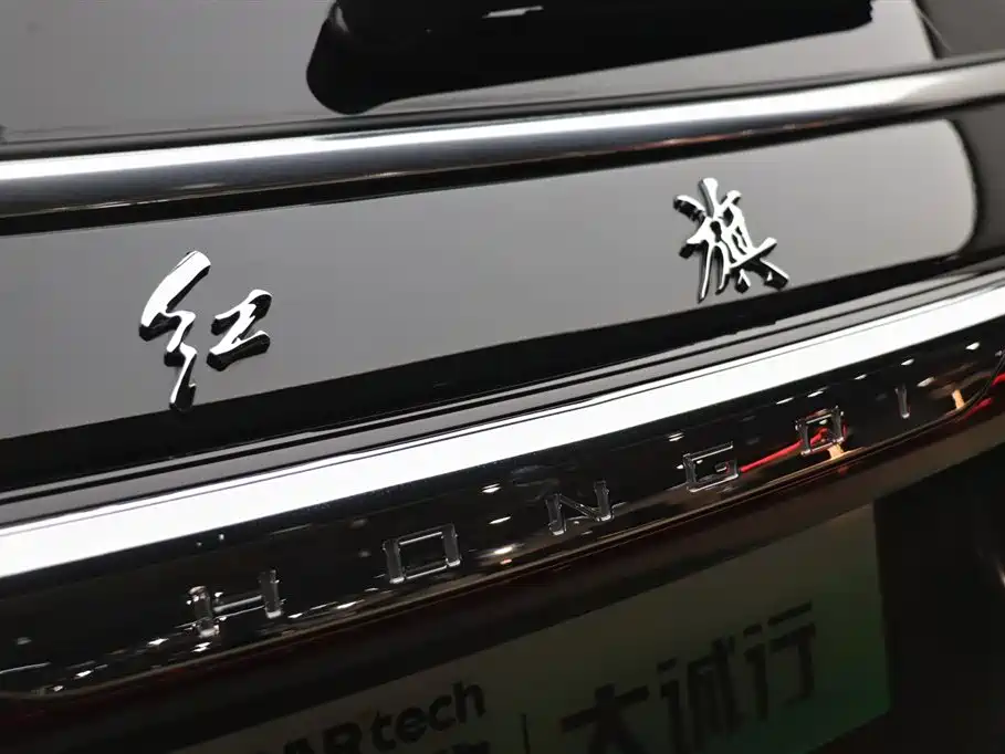 Hongqi E-HS9 2022 660km Qi Chang Edition (6-seater) фото 32
