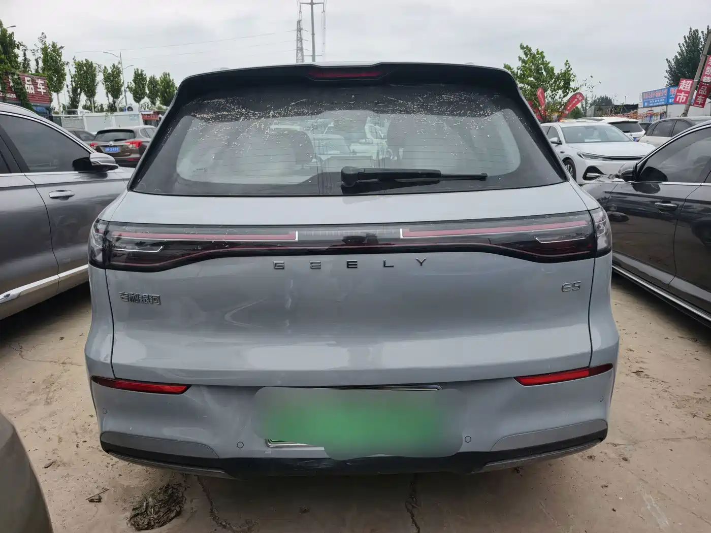 Photo 8 - Geely Galaxy Galaxy E5