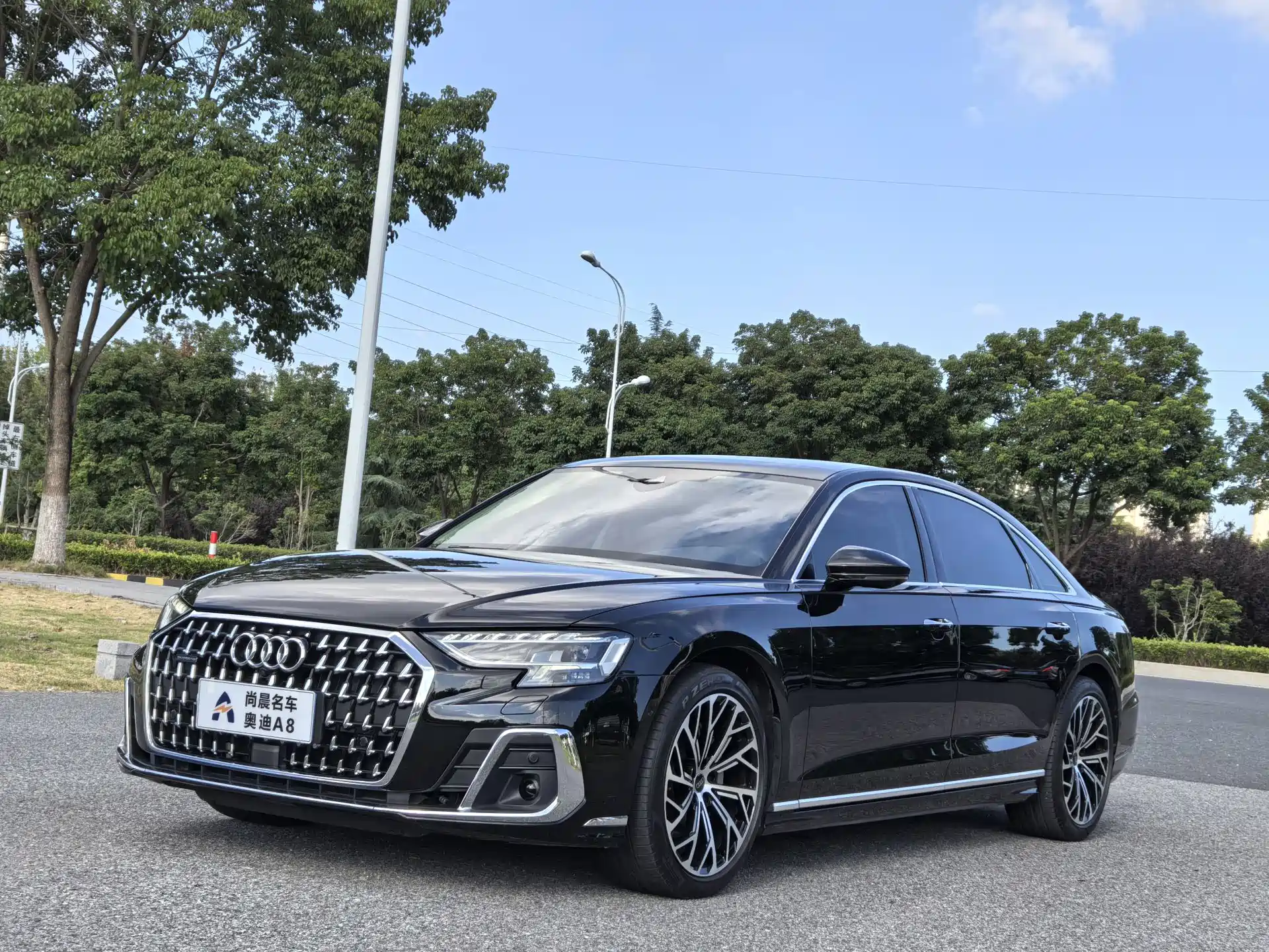 Photo 1 - Audi A8