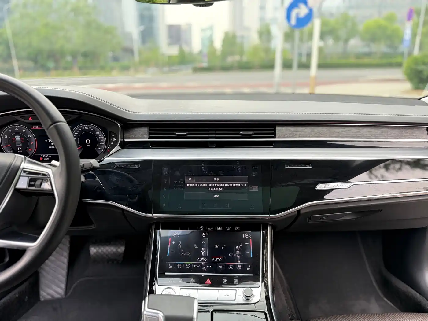 Audi A8 2019 Plus A8L 55 TFSI quattro Prestige фото 13