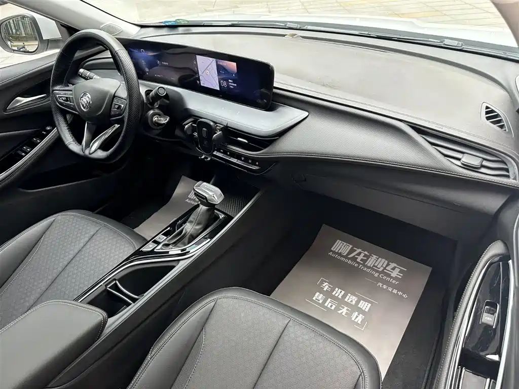 Buick Verano 2023 Pro Joy Edition фото 23