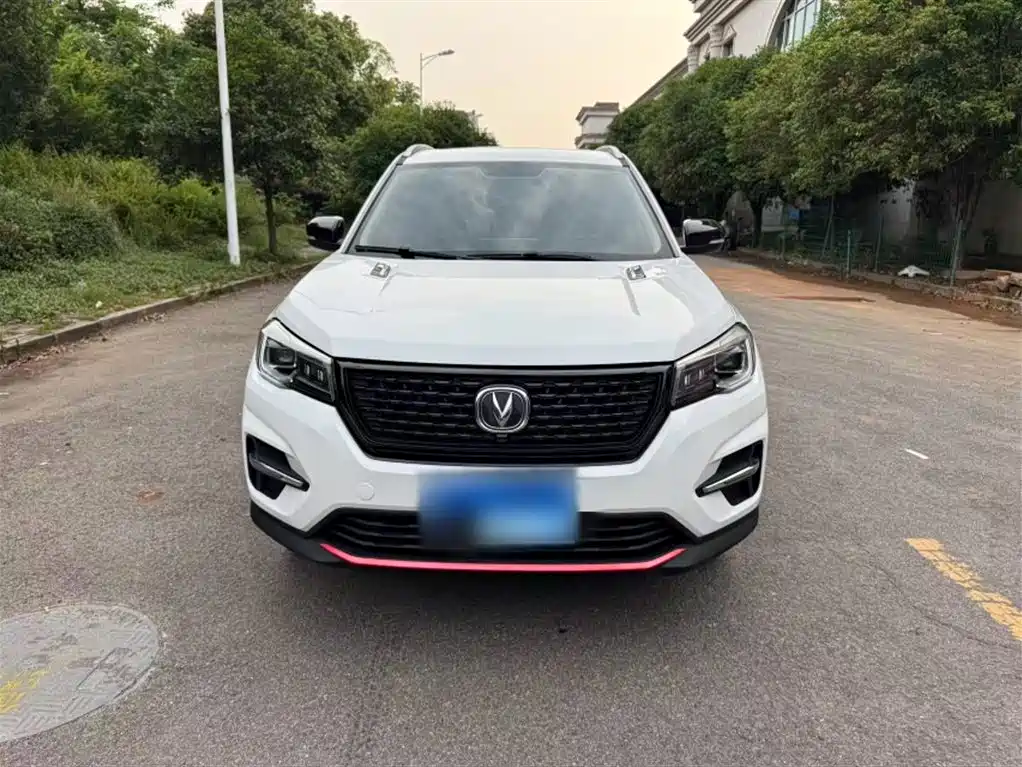CHANGAN CS75