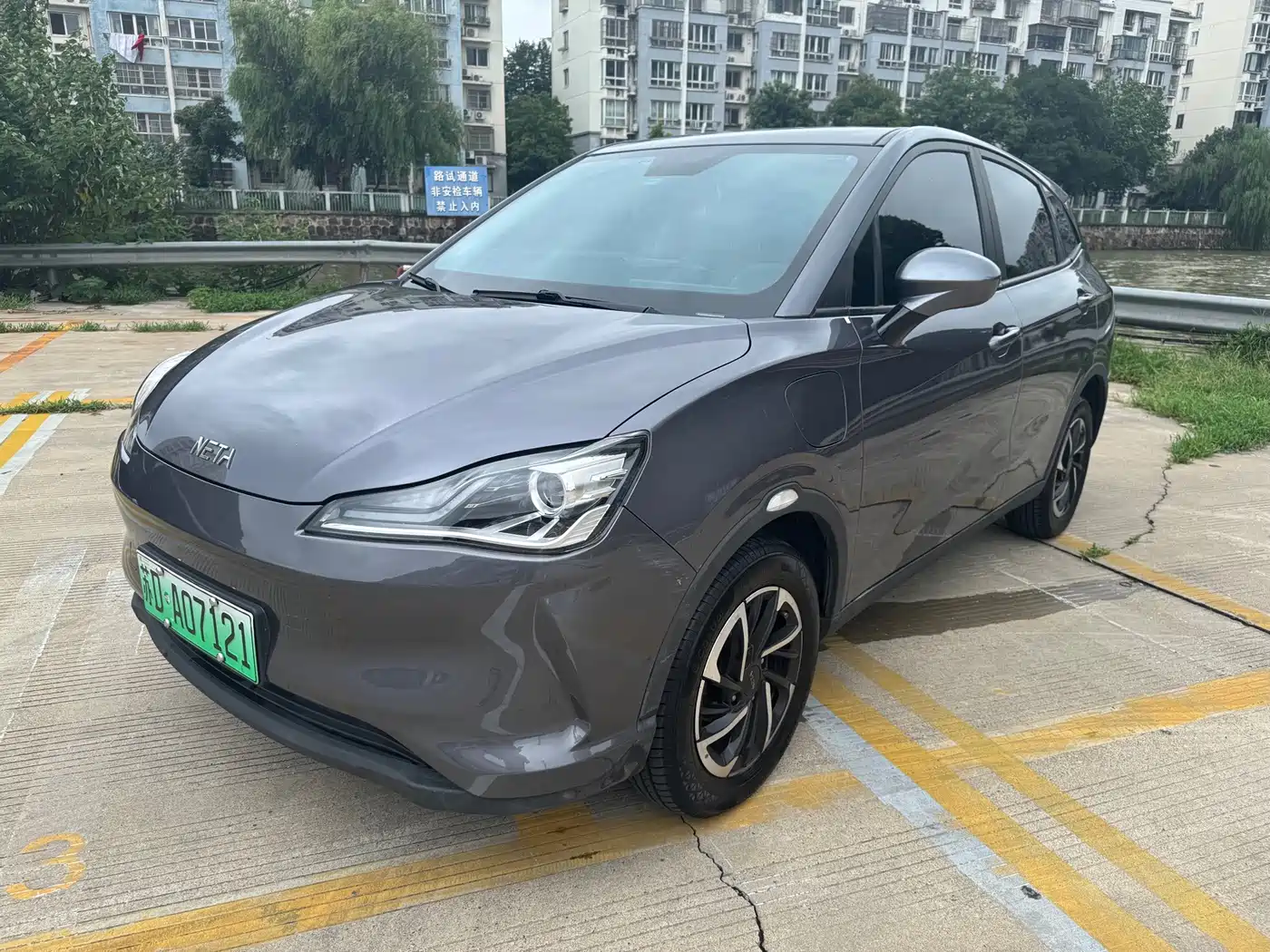 Nezha Auto Nezha V 2022 2022 Pro Long Range Intelligent Edition