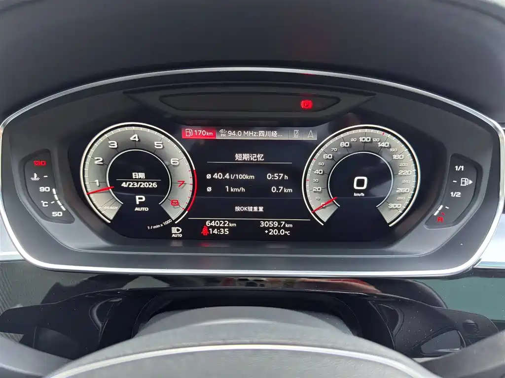 Audi A8 2021 A8L 50 TFSI quattro Comfort фото 6