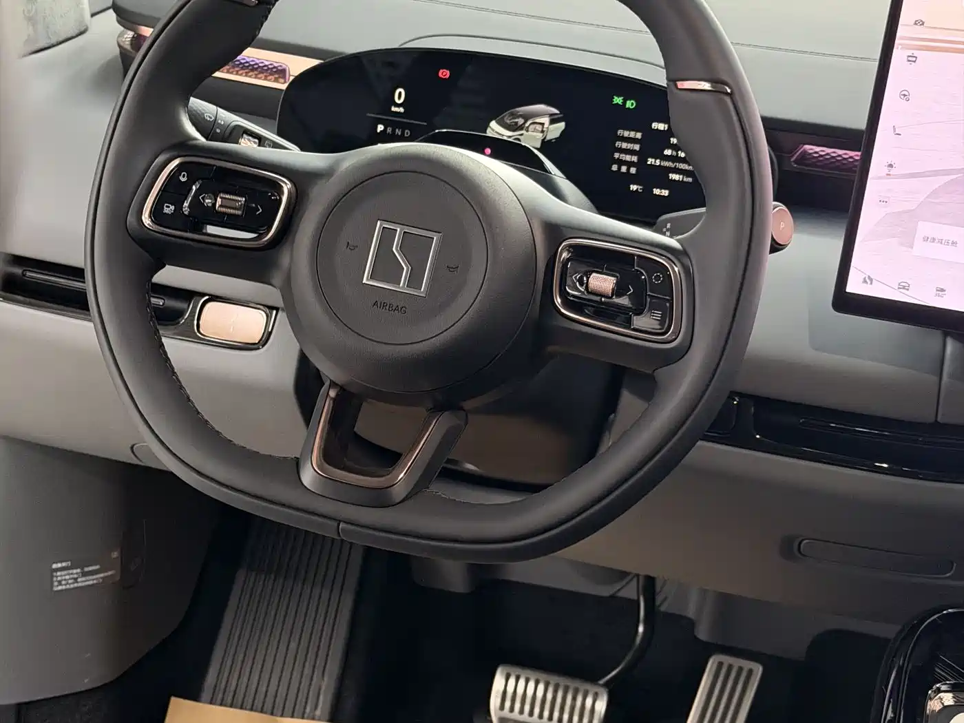 ZEEKR EXTREME KRYPTON MIX