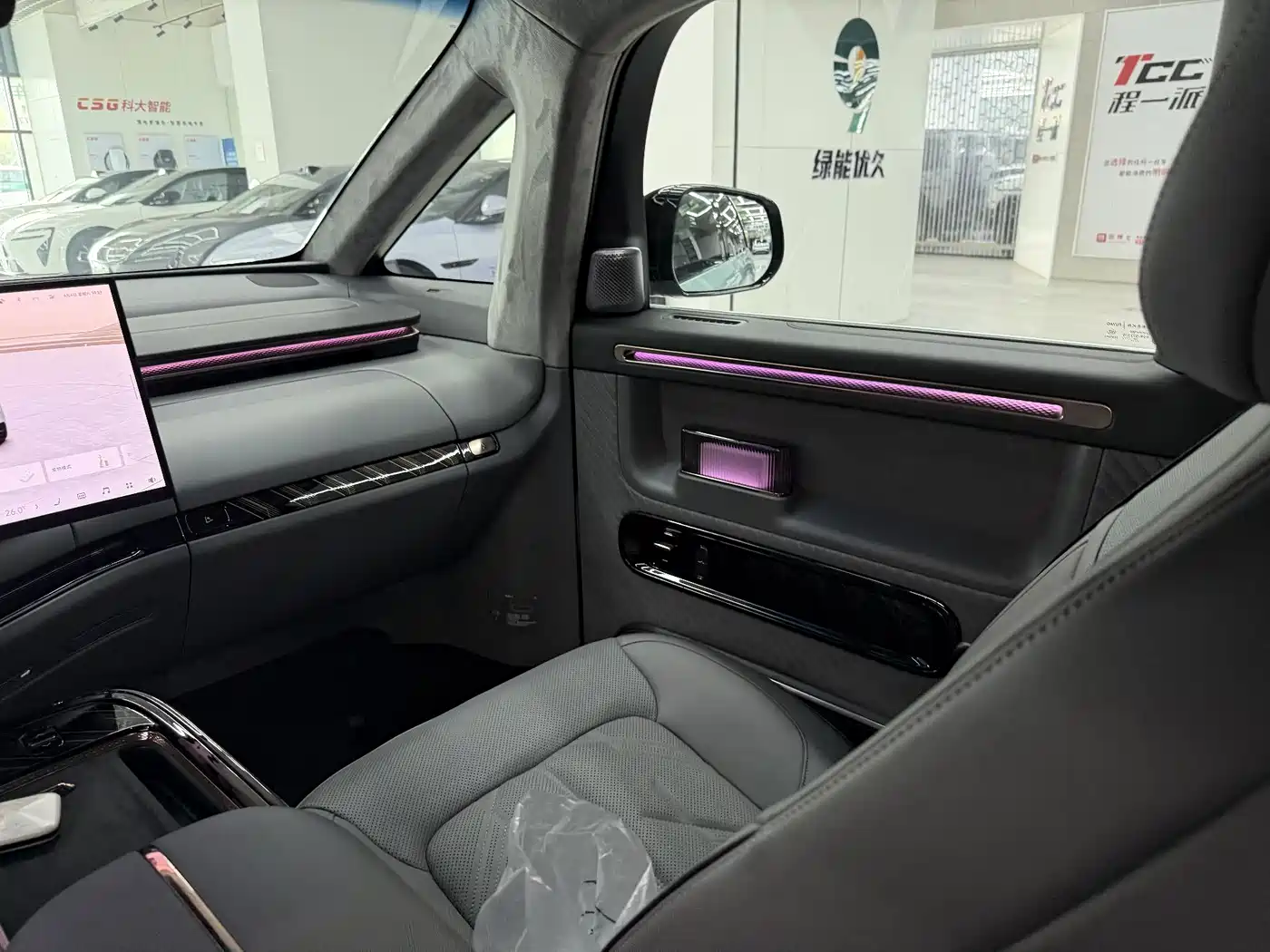 ZEEKR EXTREME KRYPTON MIX