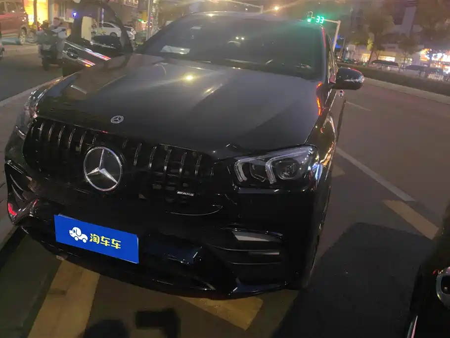 Mercedes-Benz GLE Coupe 2020 GLE 350 4MATIC Coupe SUV Luxury