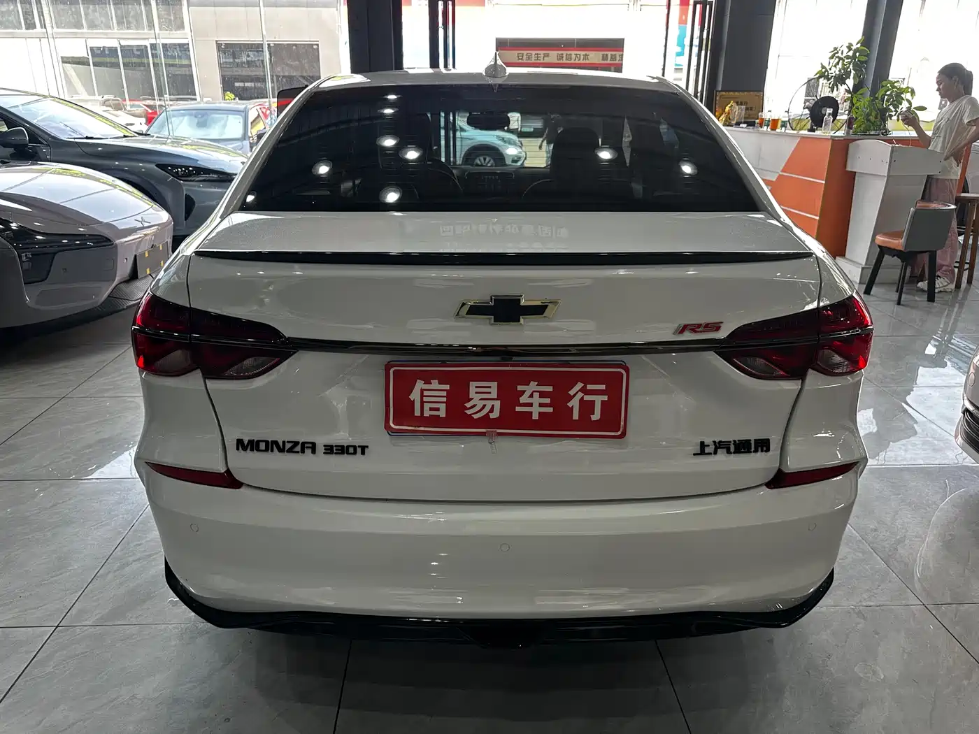 Chevrolet Monza 2019 RS 330T Auto Smooth Edition China VI фото 13
