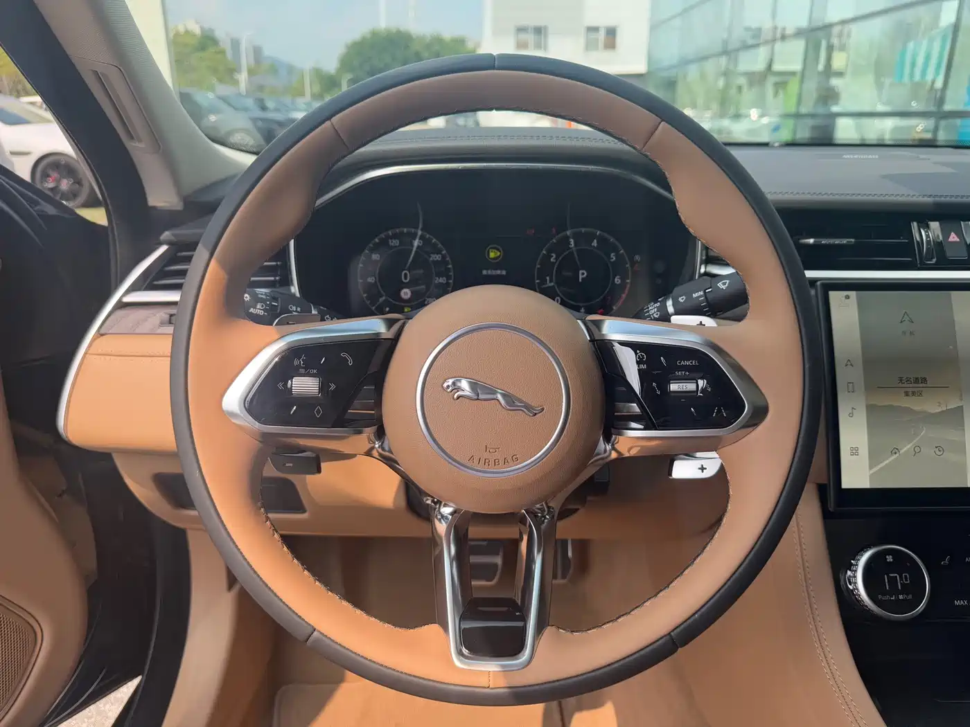 Jaguar XFL 2025 2025 2.0T P250 FWD Luxury Edition