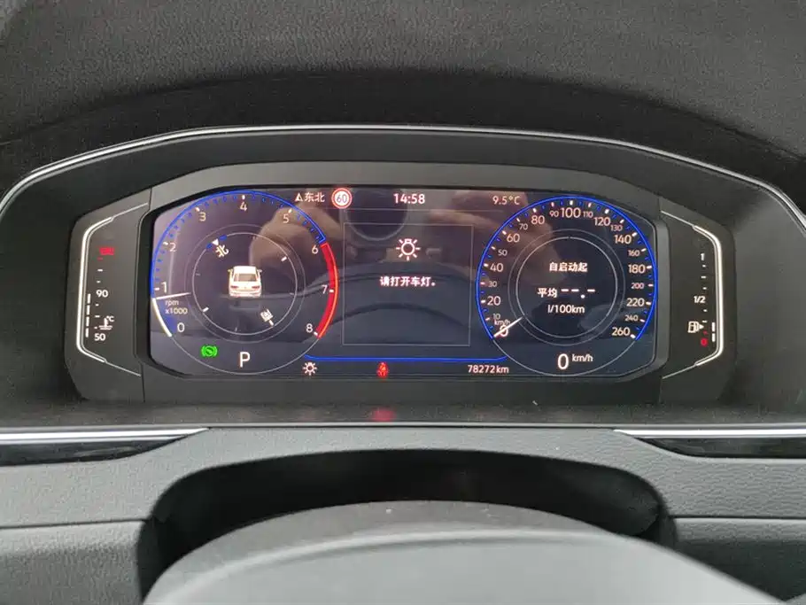 Volkswagen Magotan 2023 Model 2 Million Commemorative Edition 330TSI DSG Luxury фото 14