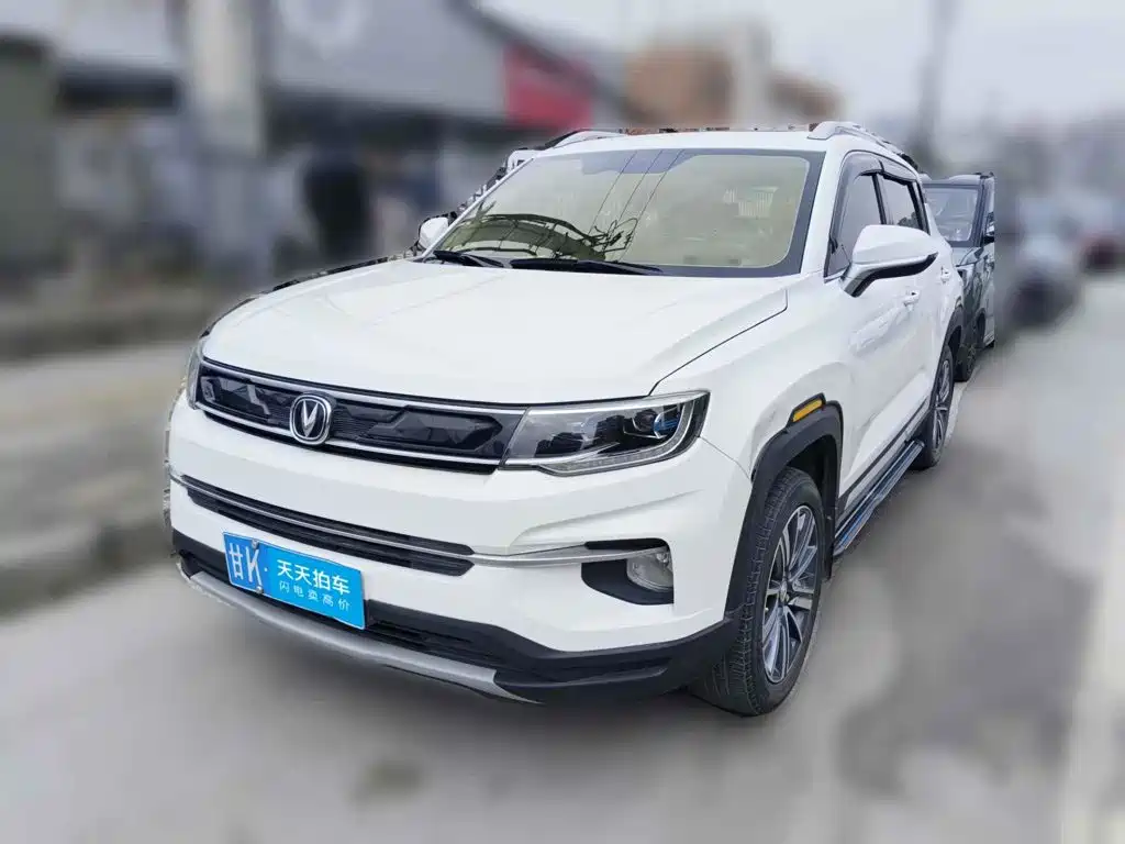 Changan CS35 PLUS 2019 1.6L Manual KuLian