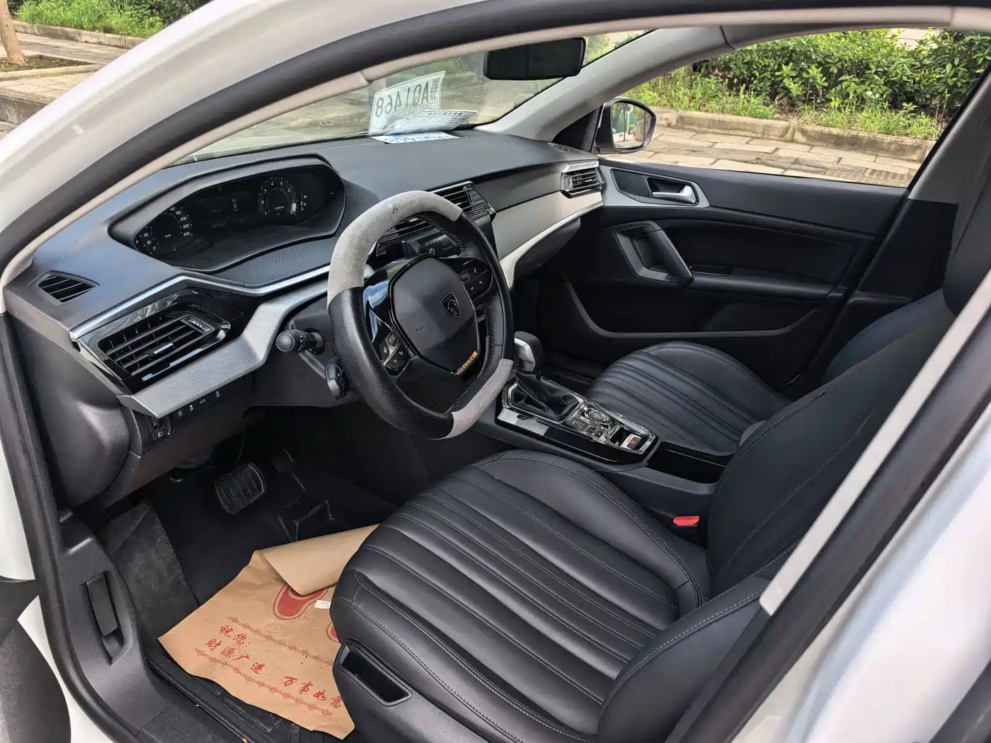 Peugeot 408 2025 2024 360THP Dragon Edition Lafite