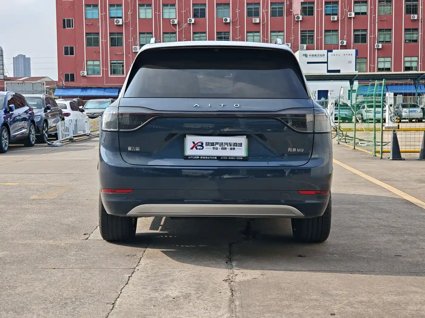 AITO Wenjie AITO M9 2024 Range Extender Max 52kWh 6-seater фото 4