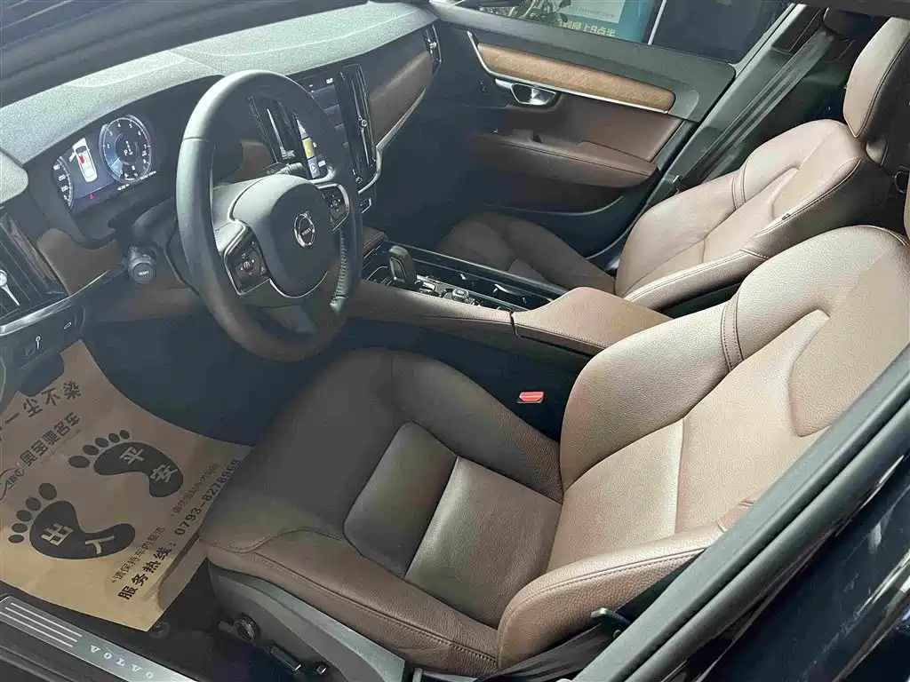 Фото 5 - Volvo S90