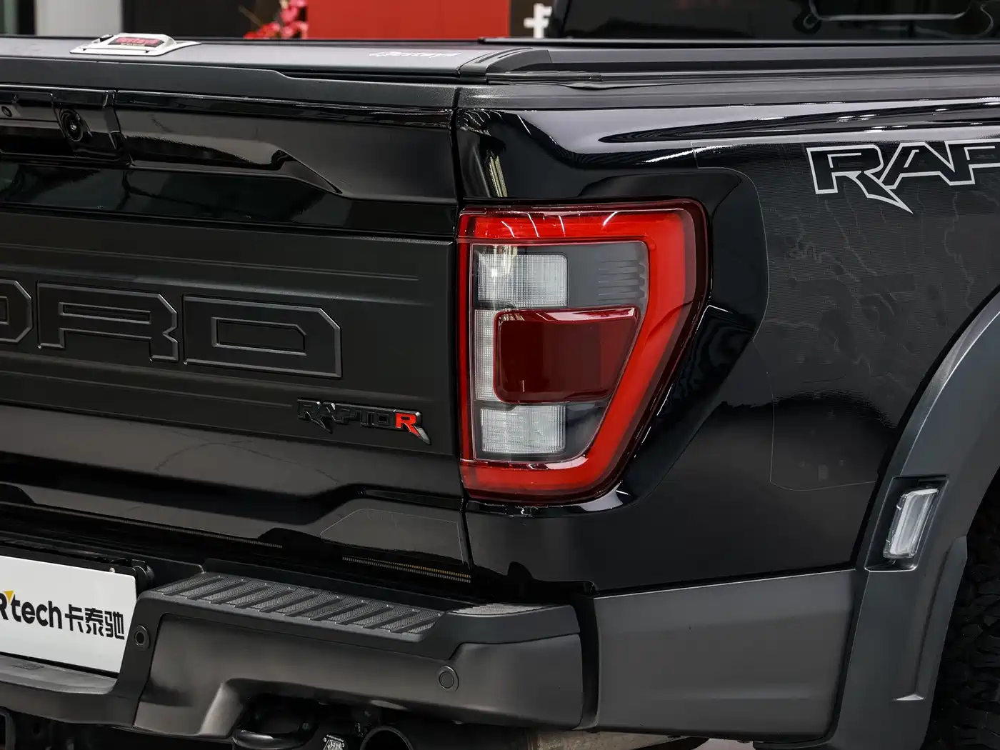 Ford F-150 Raptor 2024 2023 3.5T Raptor
