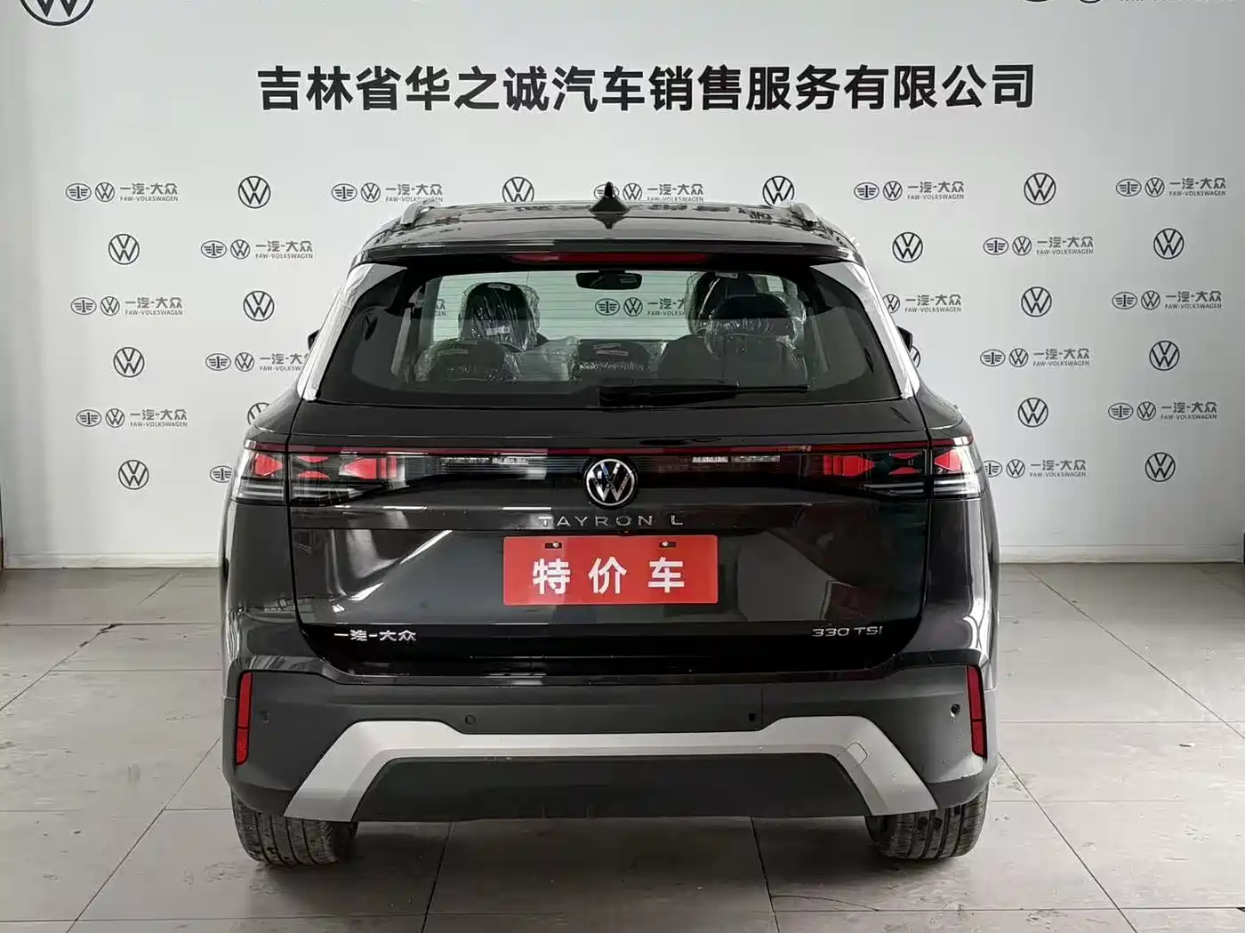 Volkswagen Tayron 2026 Model Tayron L 330TSI 2WD Elite фото 11