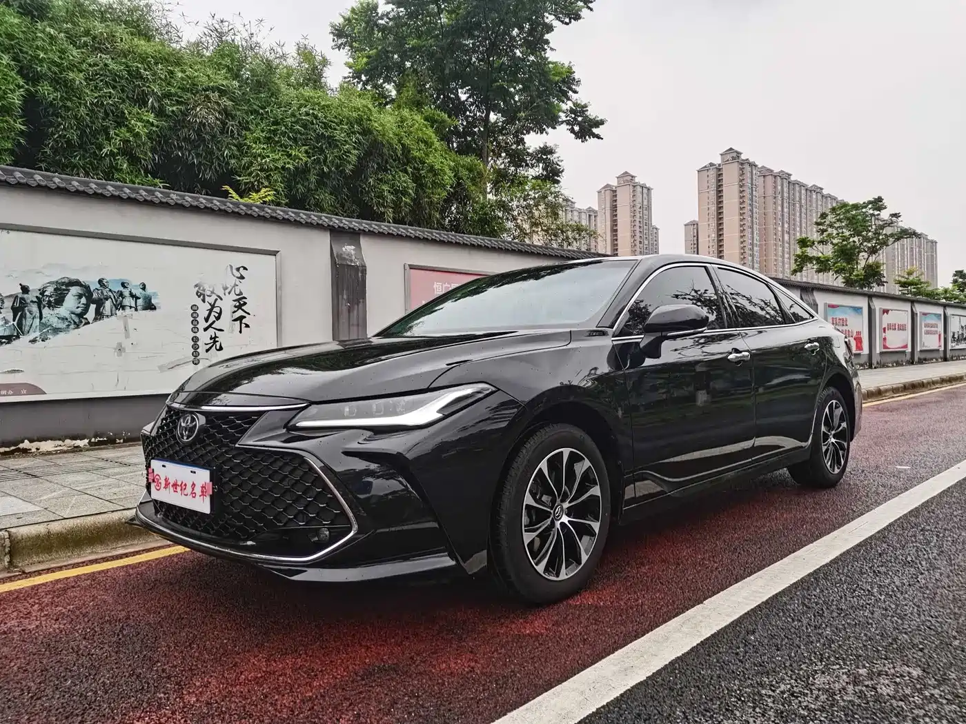 Toyota Avalon 2022 2.5L Luxury Edition