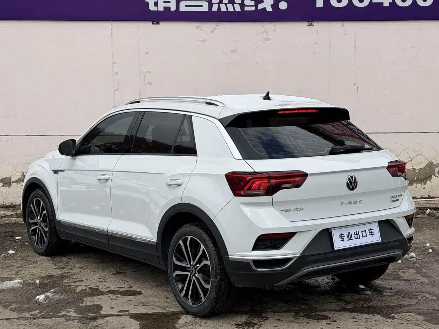 VOLKSWAGEN T ROC EXPLORING SONGS