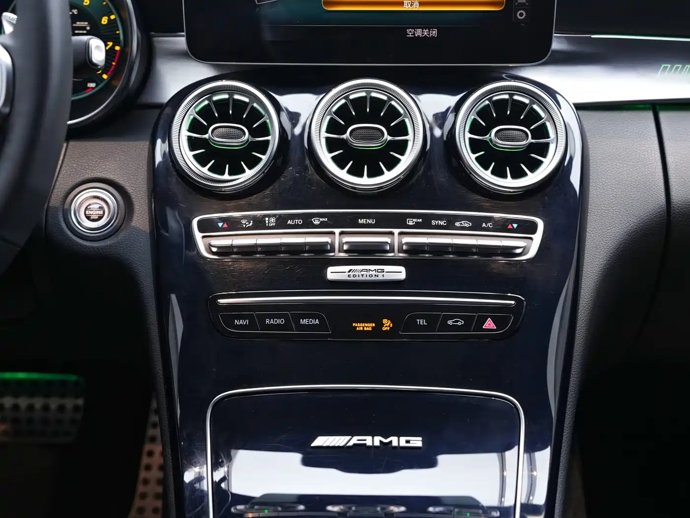 Mercedes-Benz C-Class AMG 2019 AMG C 63 фото 16