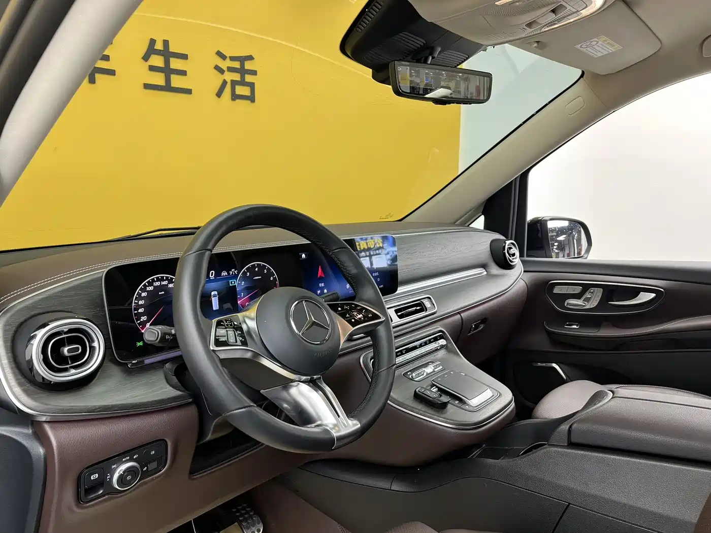 Mercedes-Benz V-Class 2025 2024 V 300 L Long Wheelbase Premium