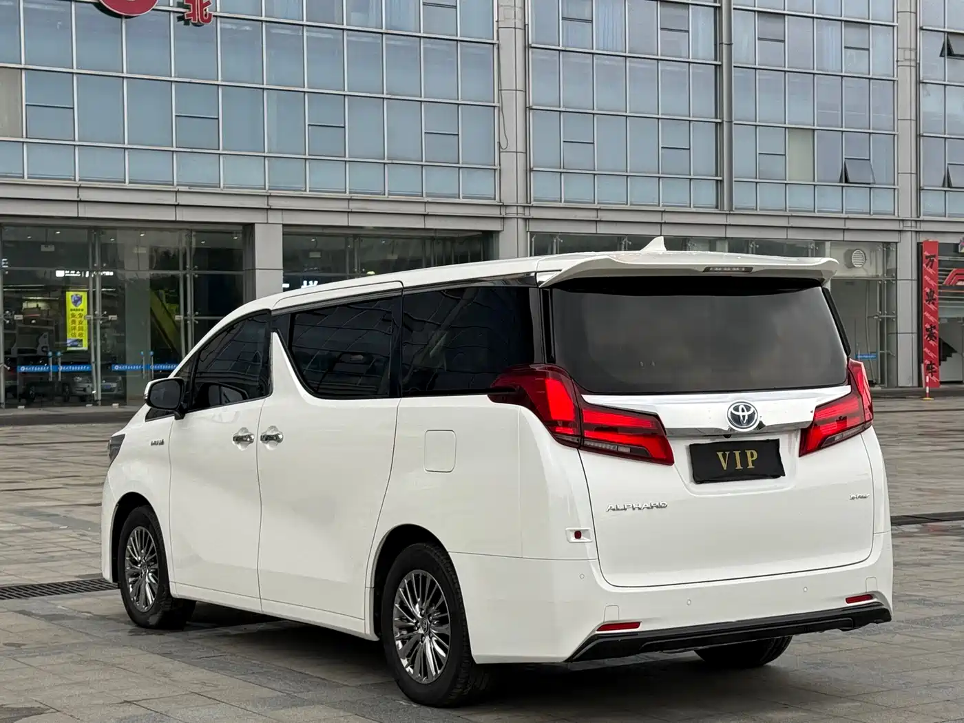 Toyota Alphard 2021 Hybrid 2.5L Luxury фото 3