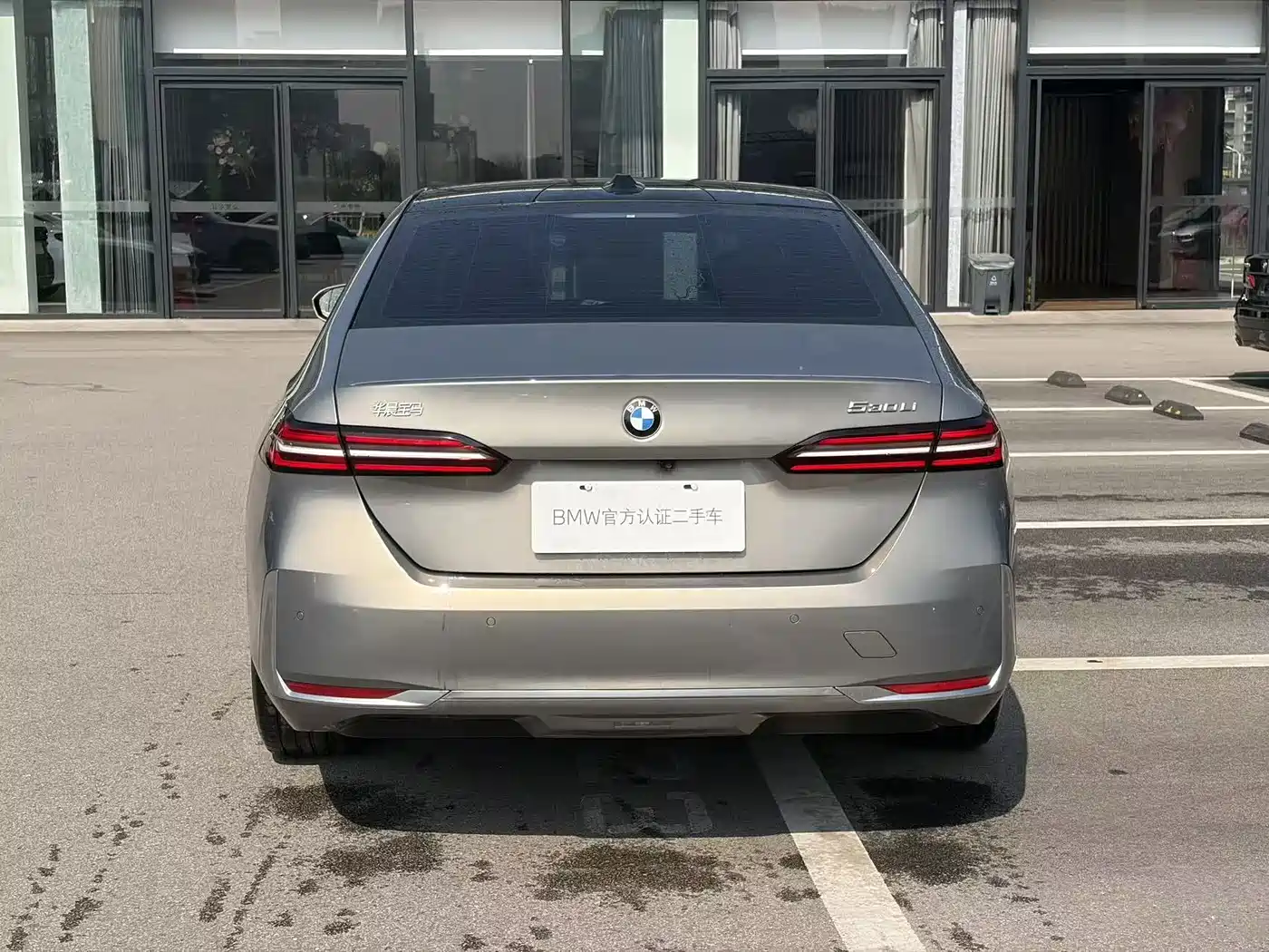 BMW 5-SERIES