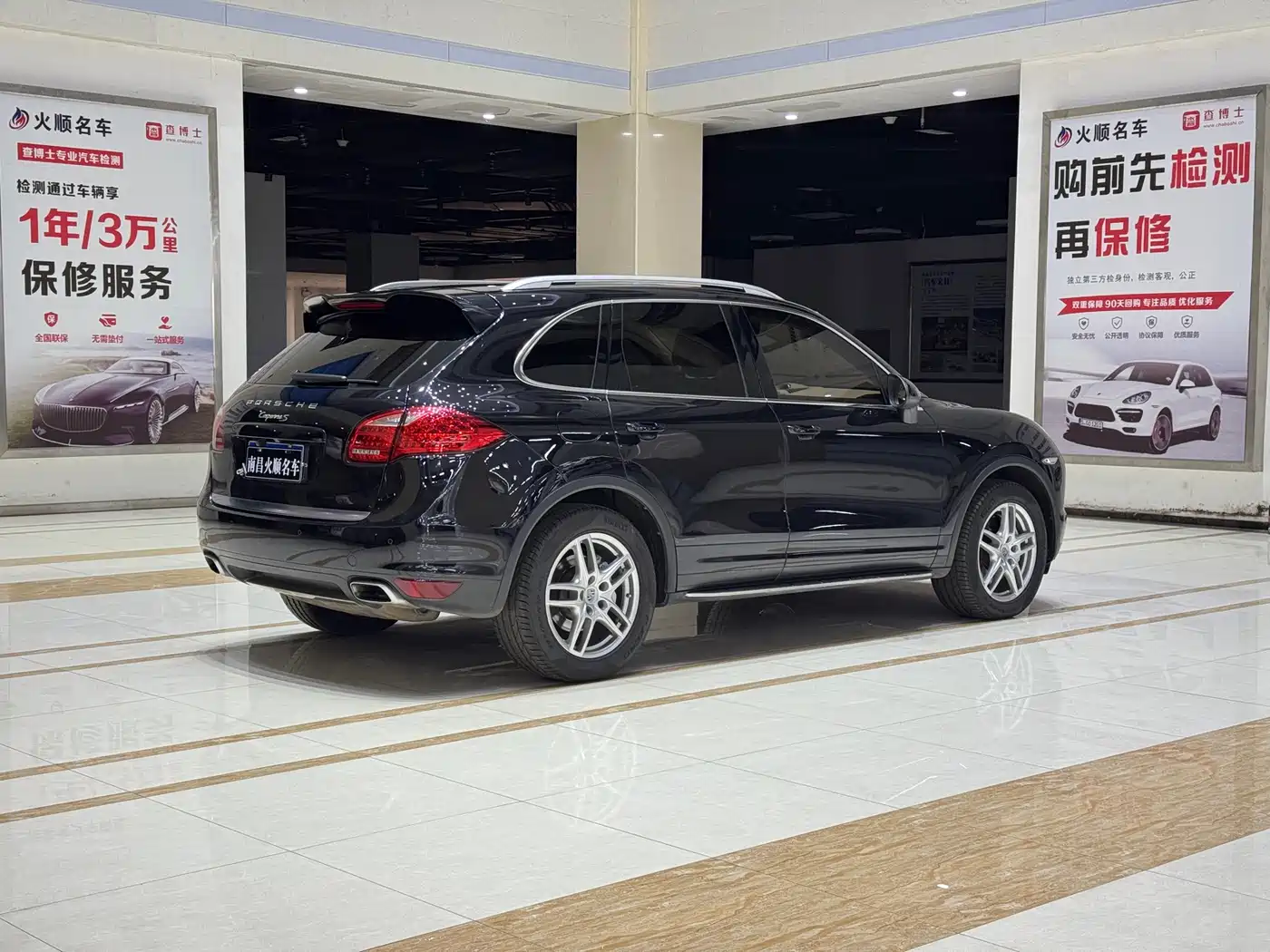 Porsche Cayenne 2011 Cayenne S 4.8L фото 6