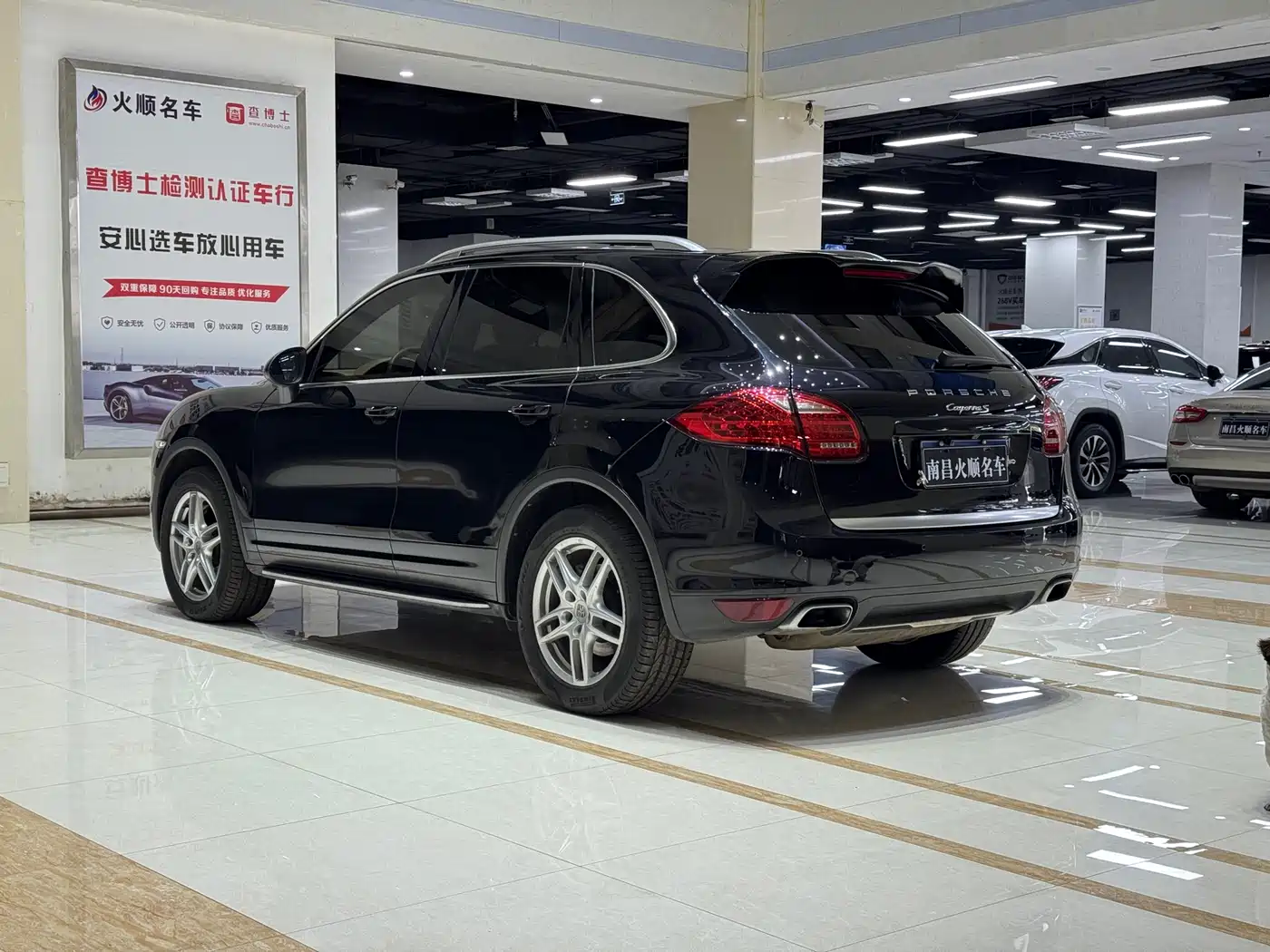 Porsche Cayenne 2011 Cayenne S 4.8L фото 8
