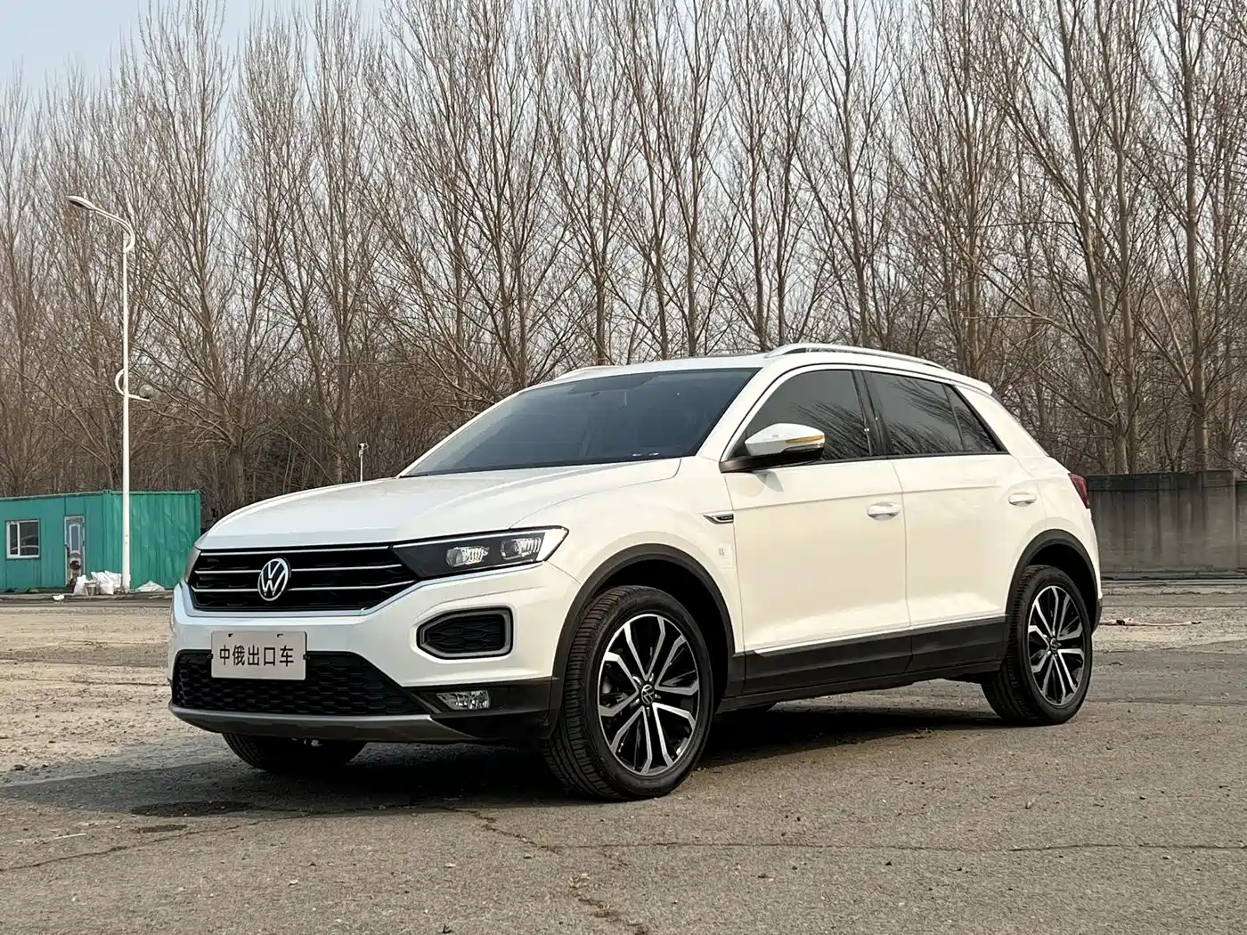 VOLKSWAGEN T ROC EXPLORING SONGS