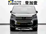 Фото 2 - Toyota Vellfire