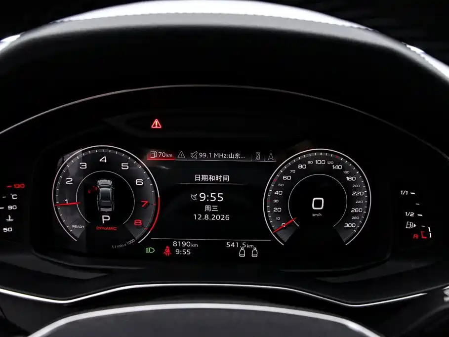 Audi A7 2026 2024 45 TFSI Premium Selection