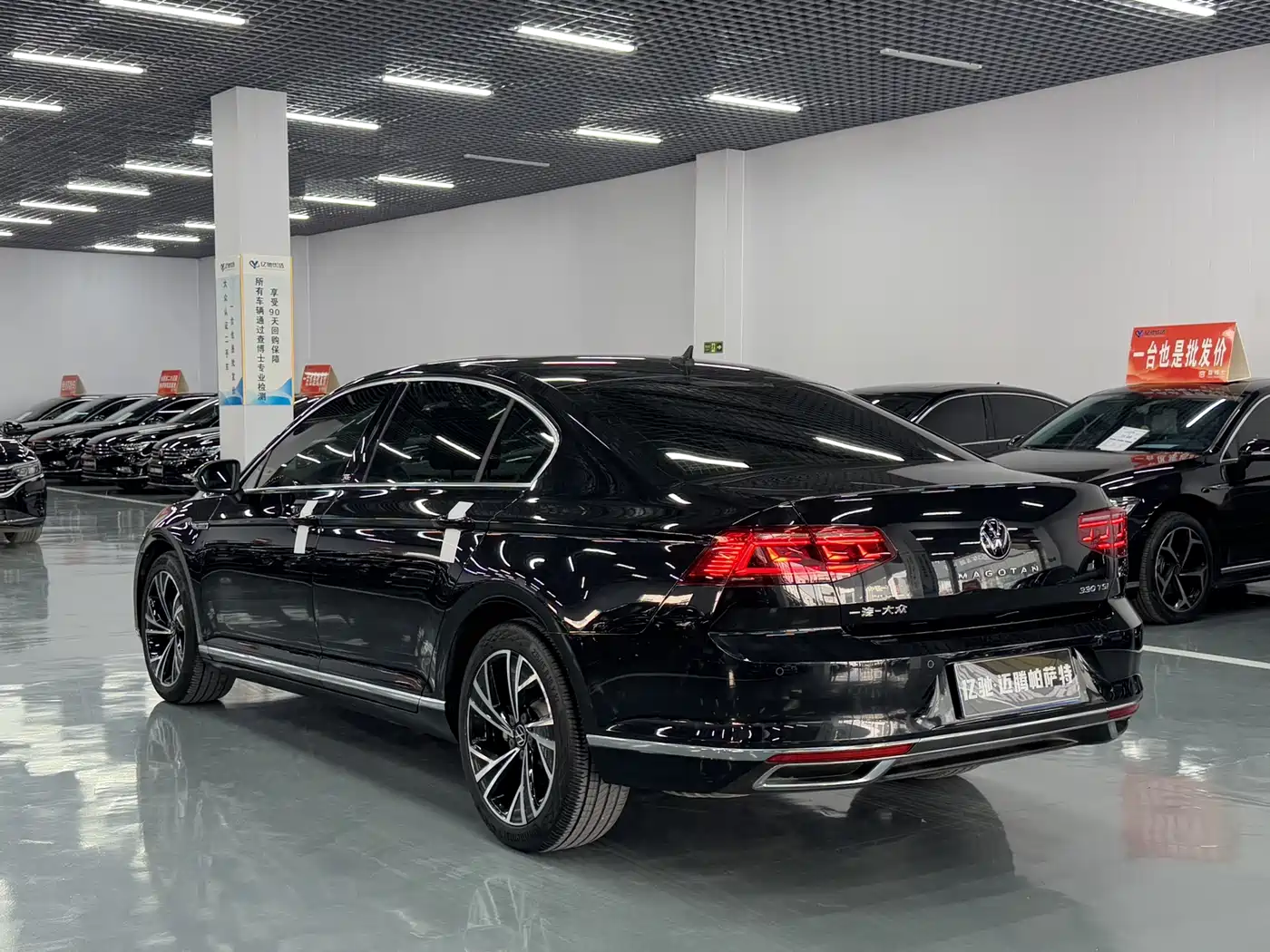 Volkswagen Magotan 2021 330TSI DSG 30th Anniversary Edition фото 7