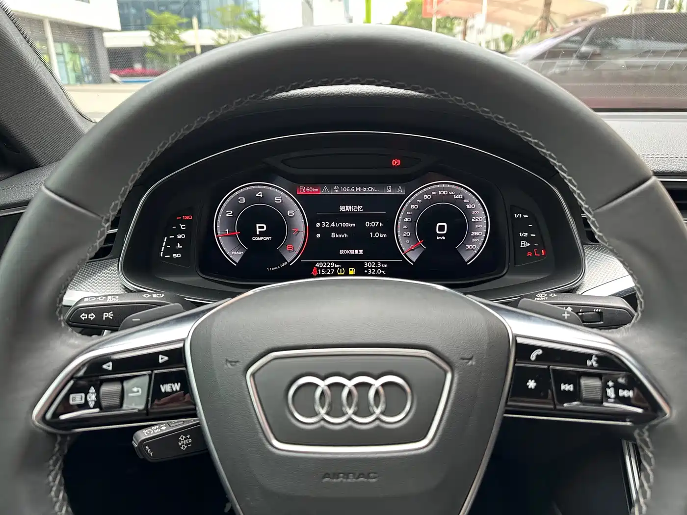 Audi A6L 2021 40 TFSI Luxury Sport фото 14