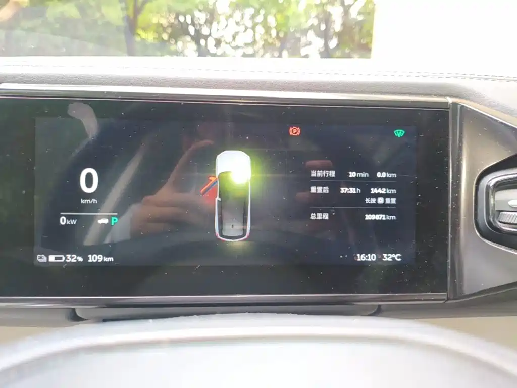 NIO ES8 2019 2018 355KM Base Model 7-Seater Version