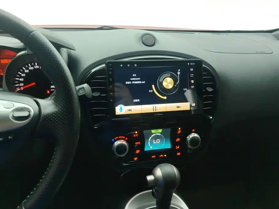 Infiniti ESQ 2018 2014 1.6L Free Edition