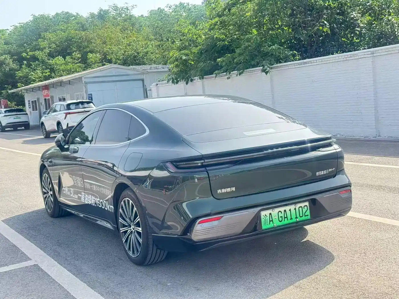 Geely Galaxy Galaxy Xingyao 8 2025 130km EM-P Starship Edition фото 9